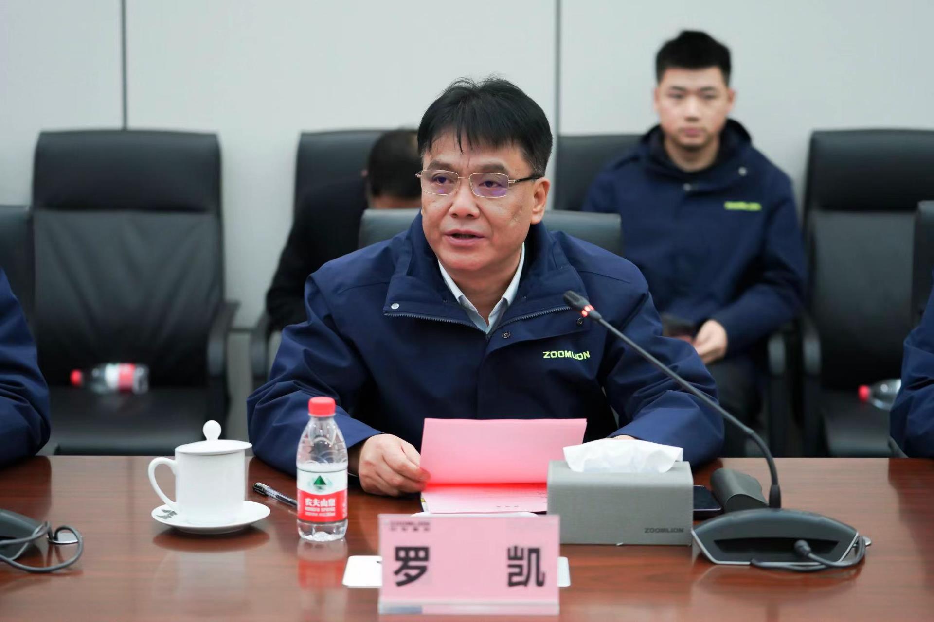 老子有钱lzyq88(中国)有限公司