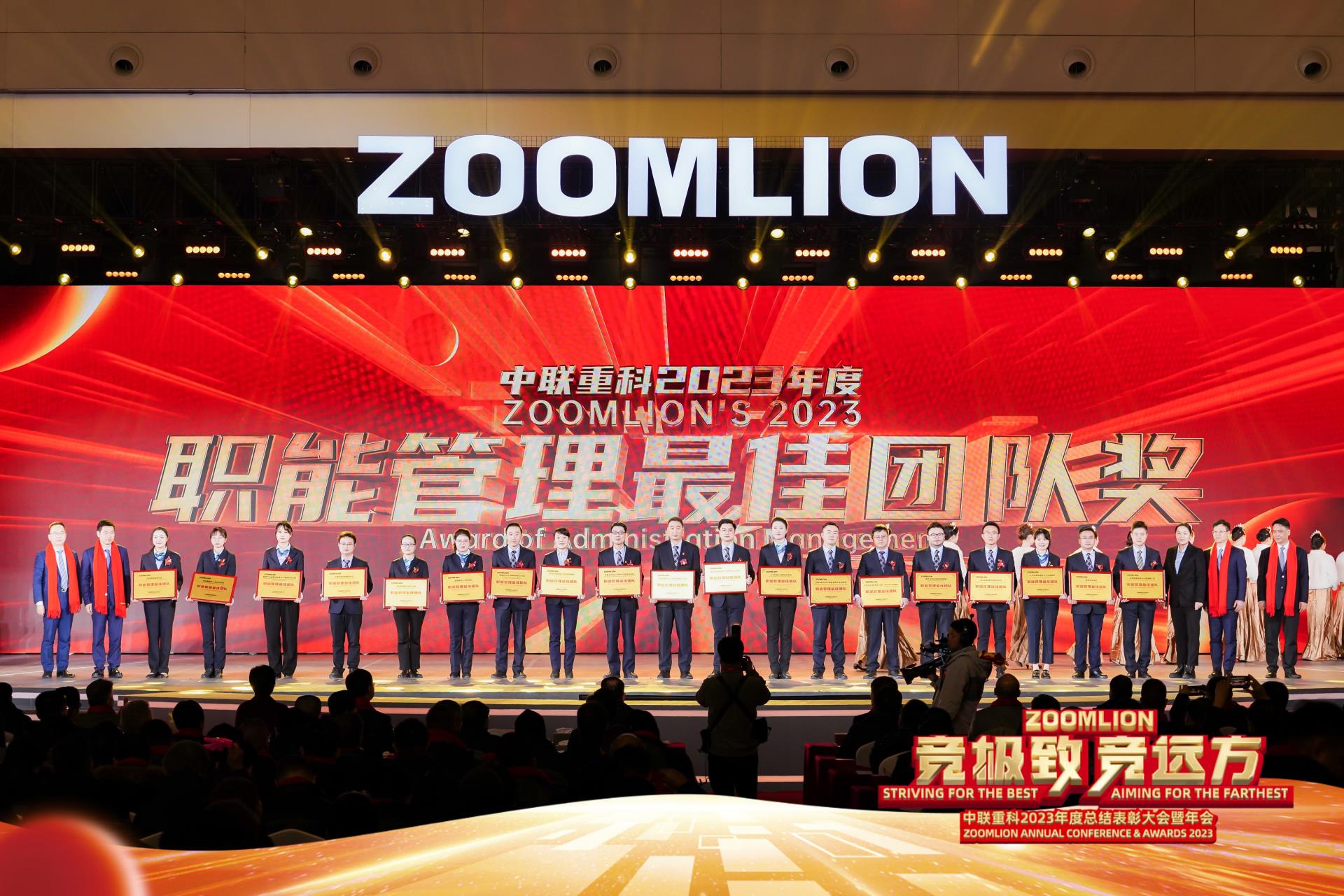 老子有钱lzyq88(中国)有限公司