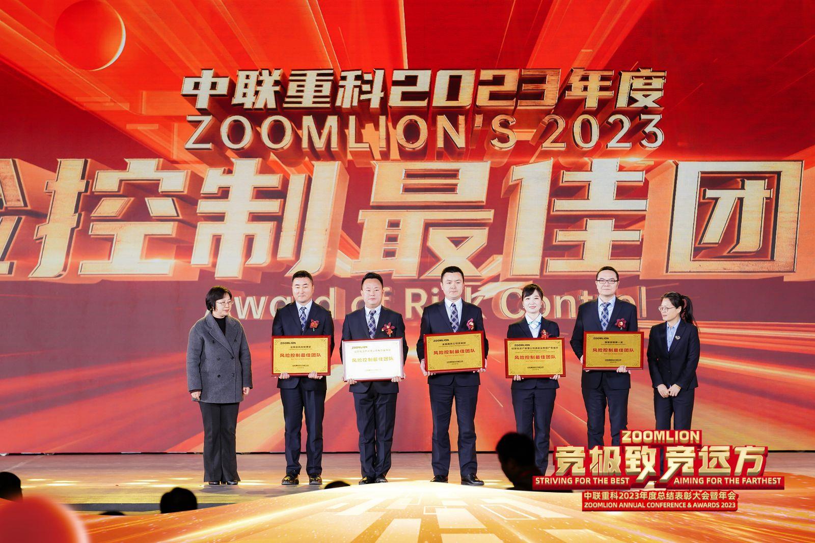 老子有钱lzyq88(中国)有限公司