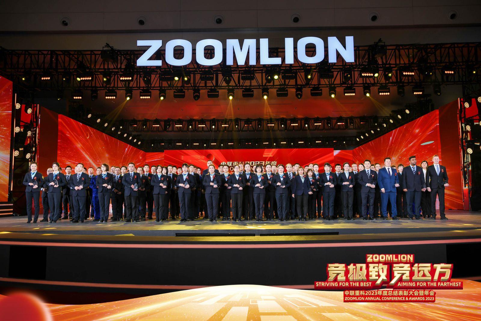 老子有钱lzyq88(中国)有限公司