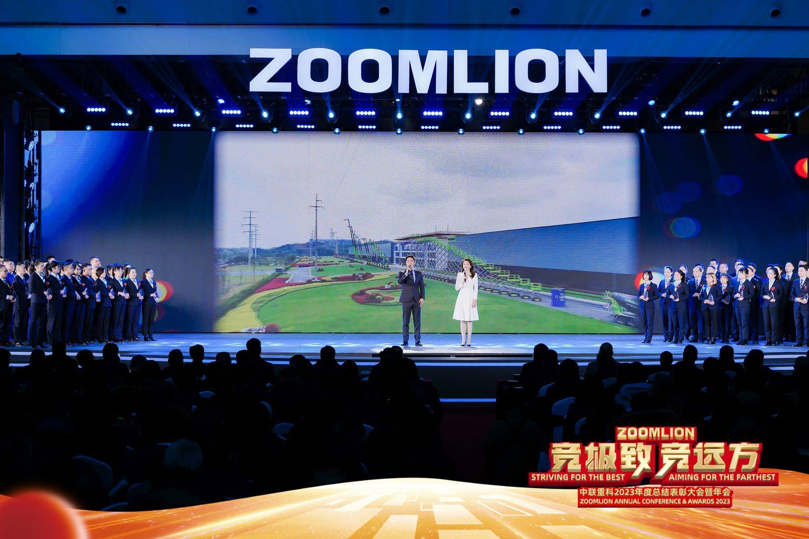 老子有钱lzyq88(中国)有限公司