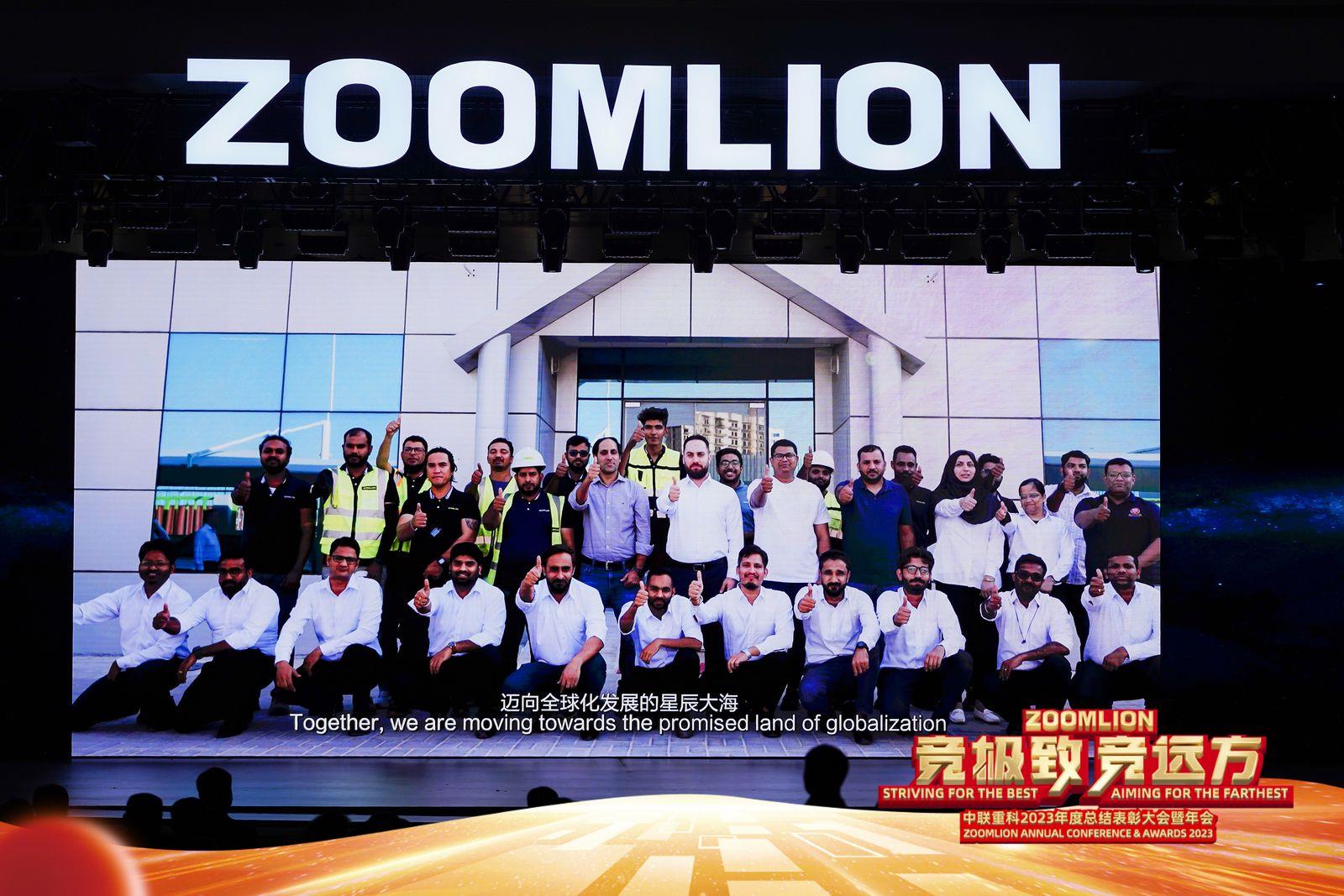 老子有钱lzyq88(中国)有限公司