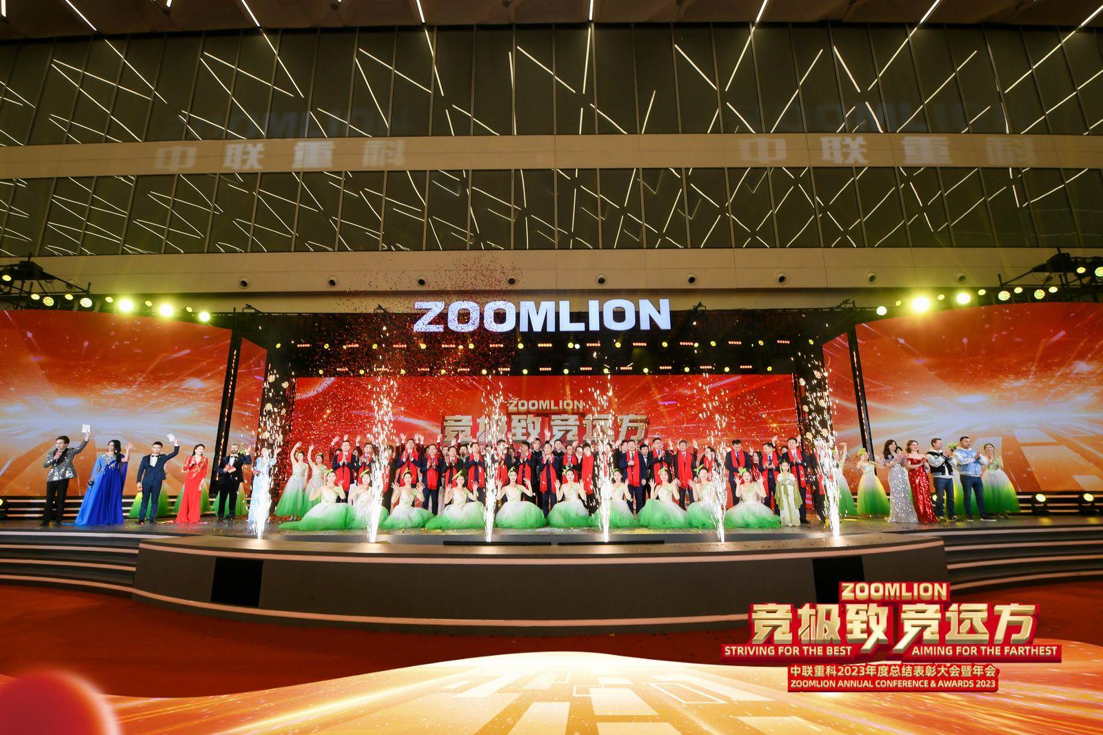 老子有钱lzyq88(中国)有限公司