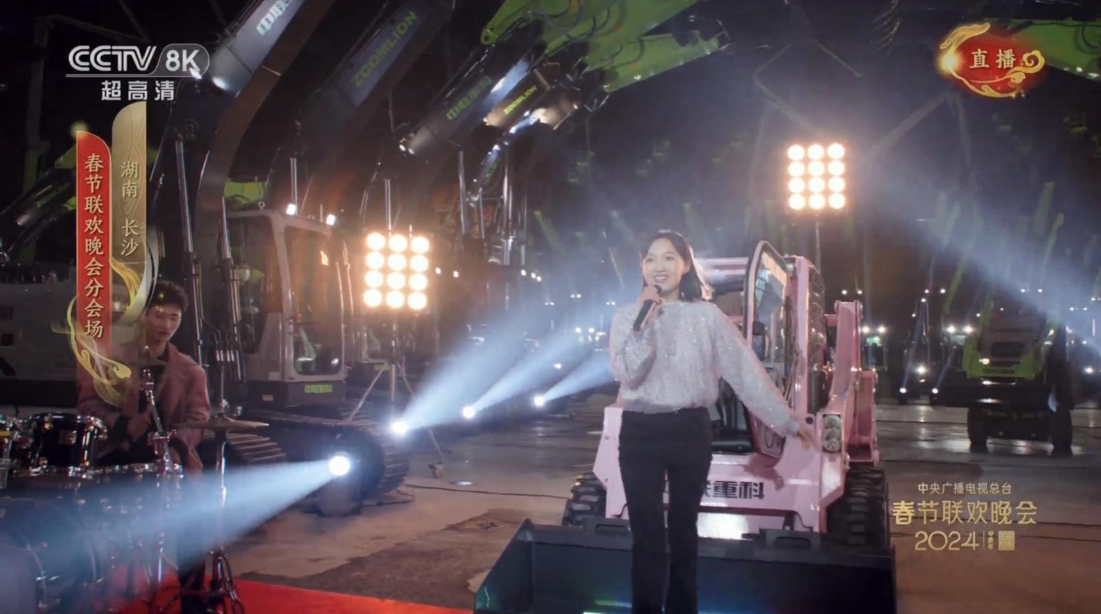 老子有钱lzyq88(中国)有限公司