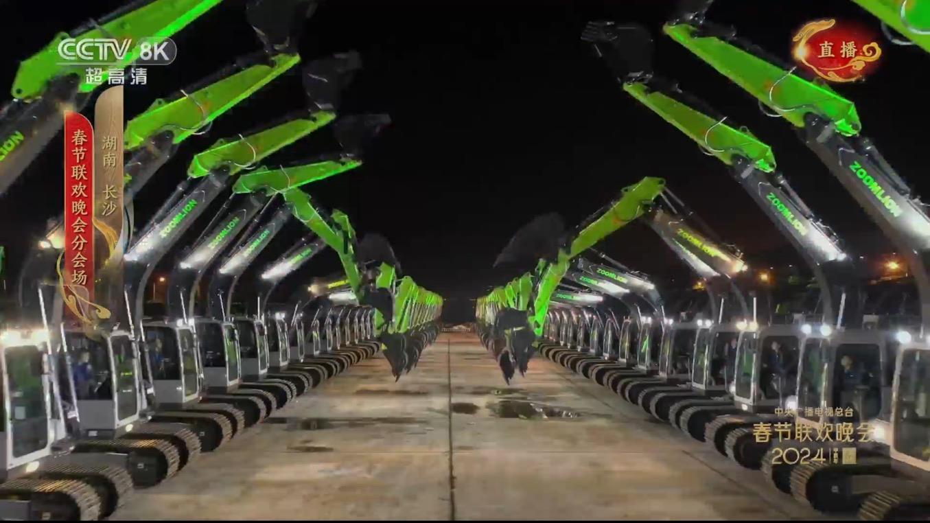 老子有钱lzyq88(中国)有限公司