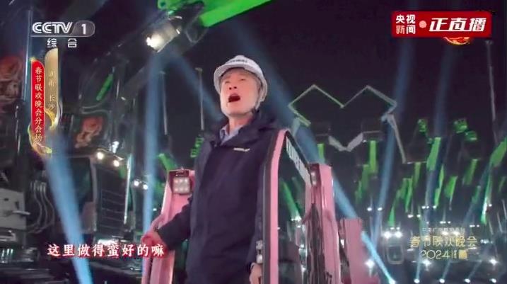 老子有钱lzyq88(中国)有限公司