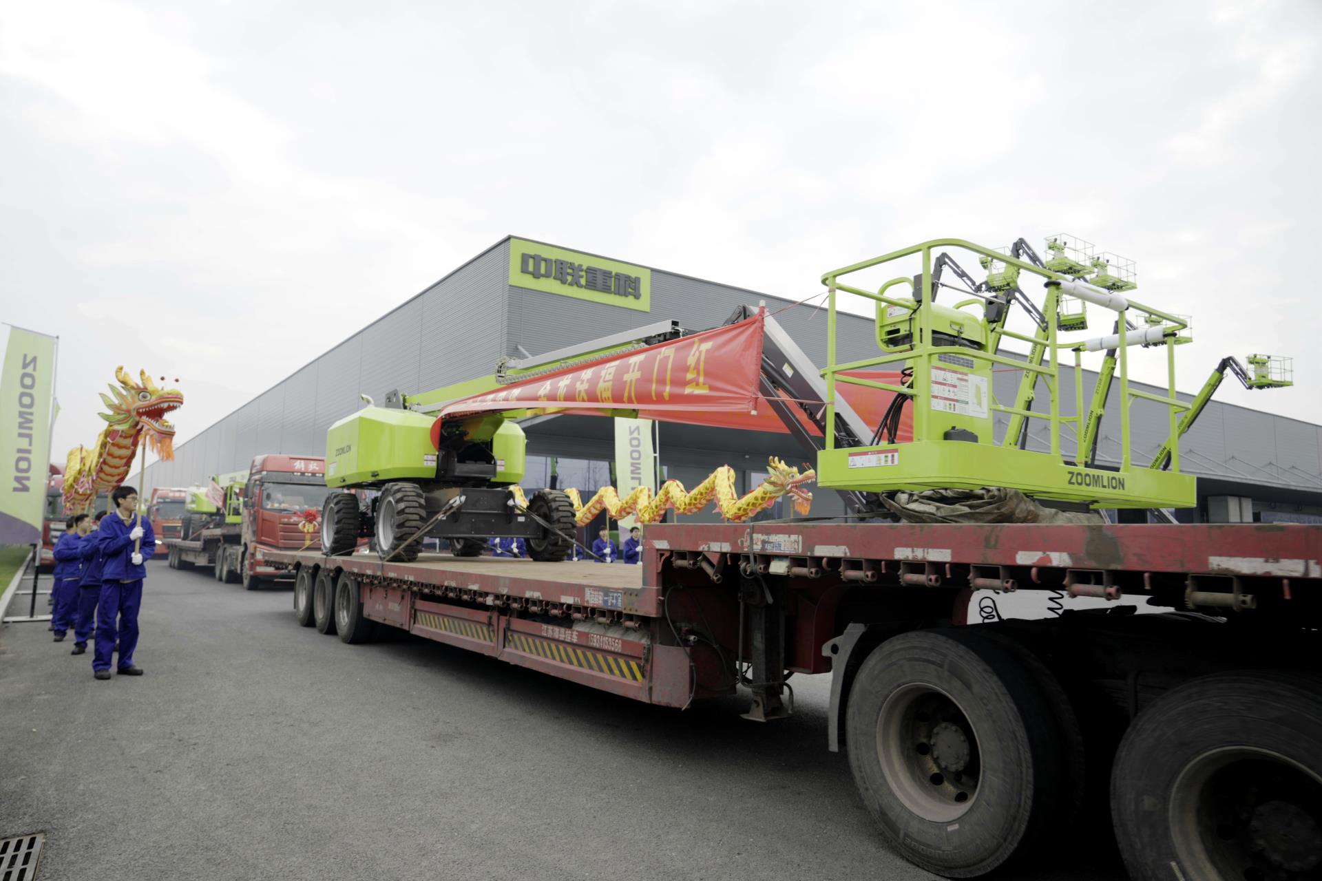 老子有钱lzyq88(中国)有限公司