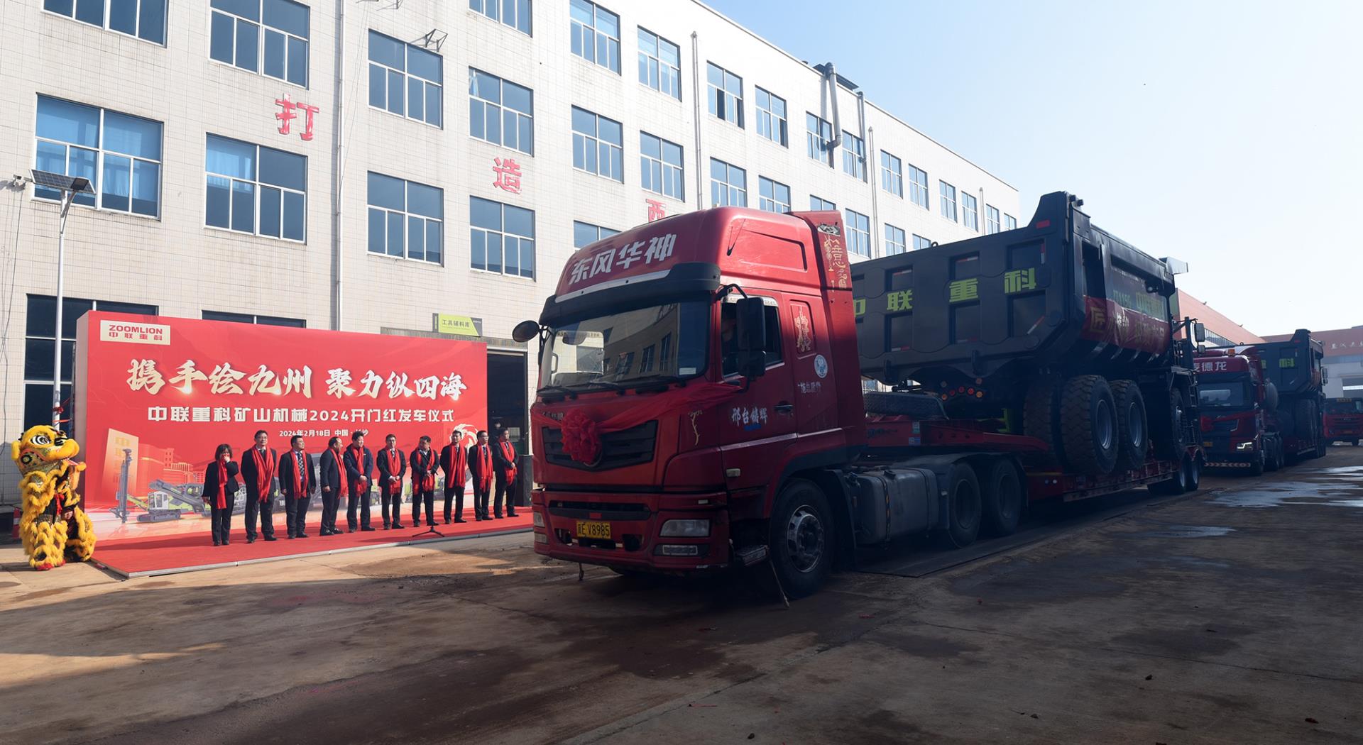 老子有钱lzyq88(中国)有限公司