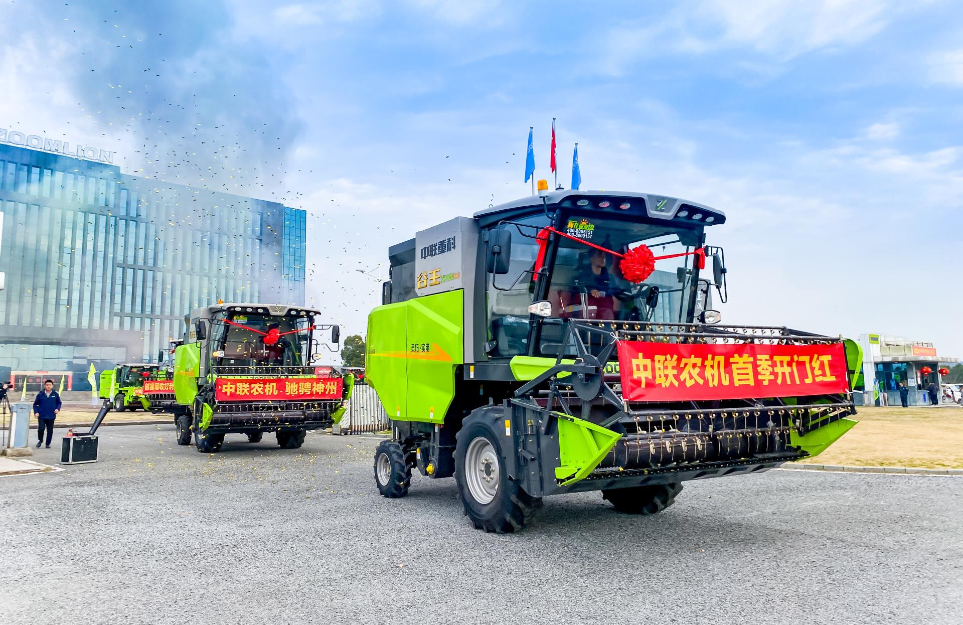 老子有钱lzyq88(中国)有限公司