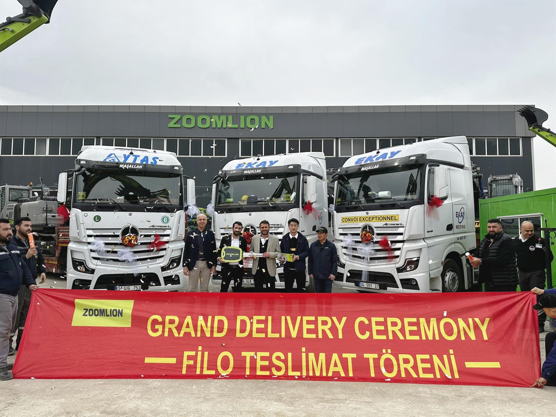 老子有钱lzyq88(中国)有限公司