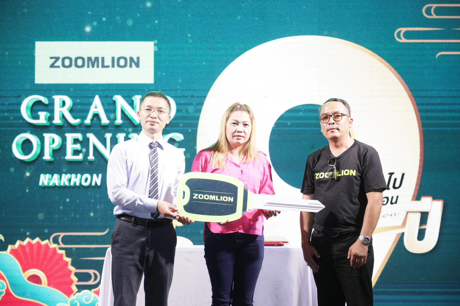 老子有钱lzyq88(中国)有限公司