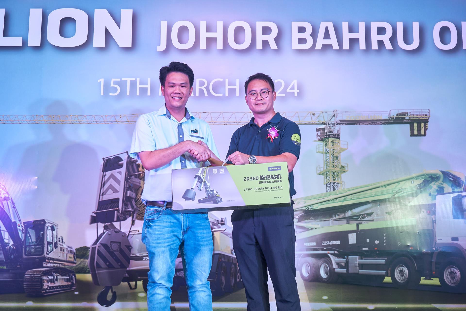 老子有钱lzyq88(中国)有限公司