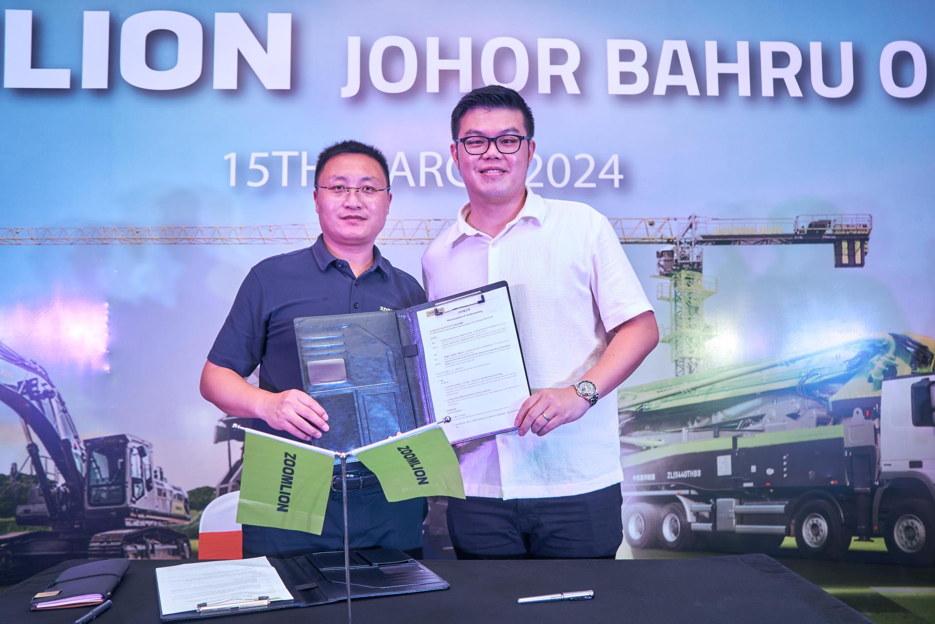 老子有钱lzyq88(中国)有限公司