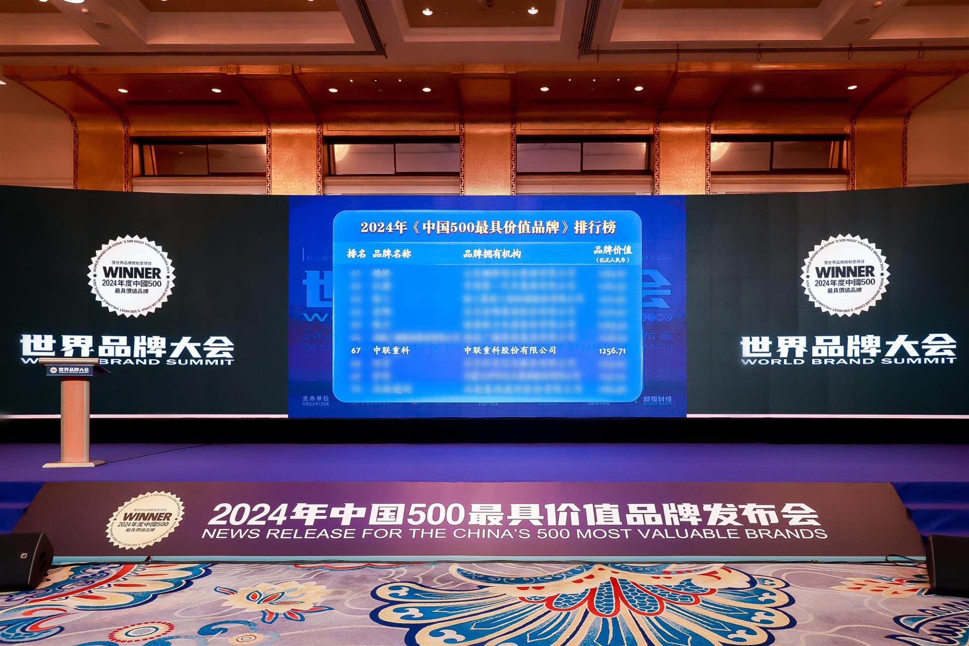 老子有钱lzyq88(中国)有限公司