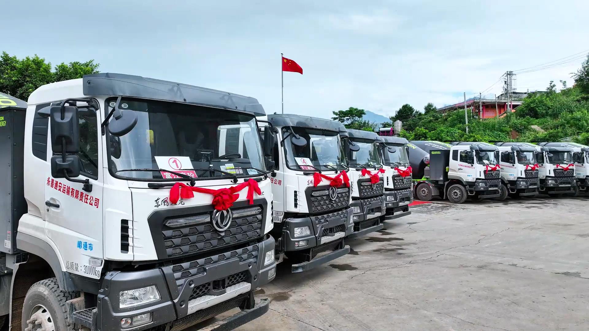 老子有钱lzyq88(中国)有限公司