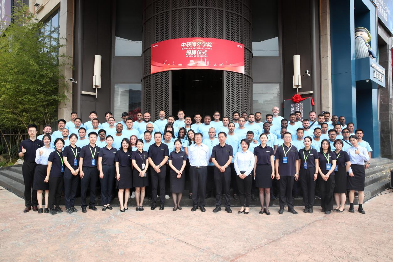 老子有钱lzyq88(中国)有限公司