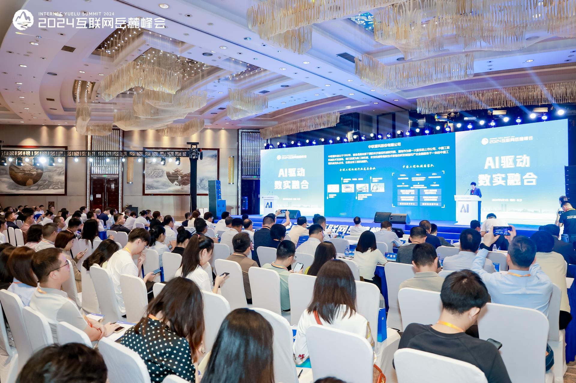 老子有钱lzyq88(中国)有限公司