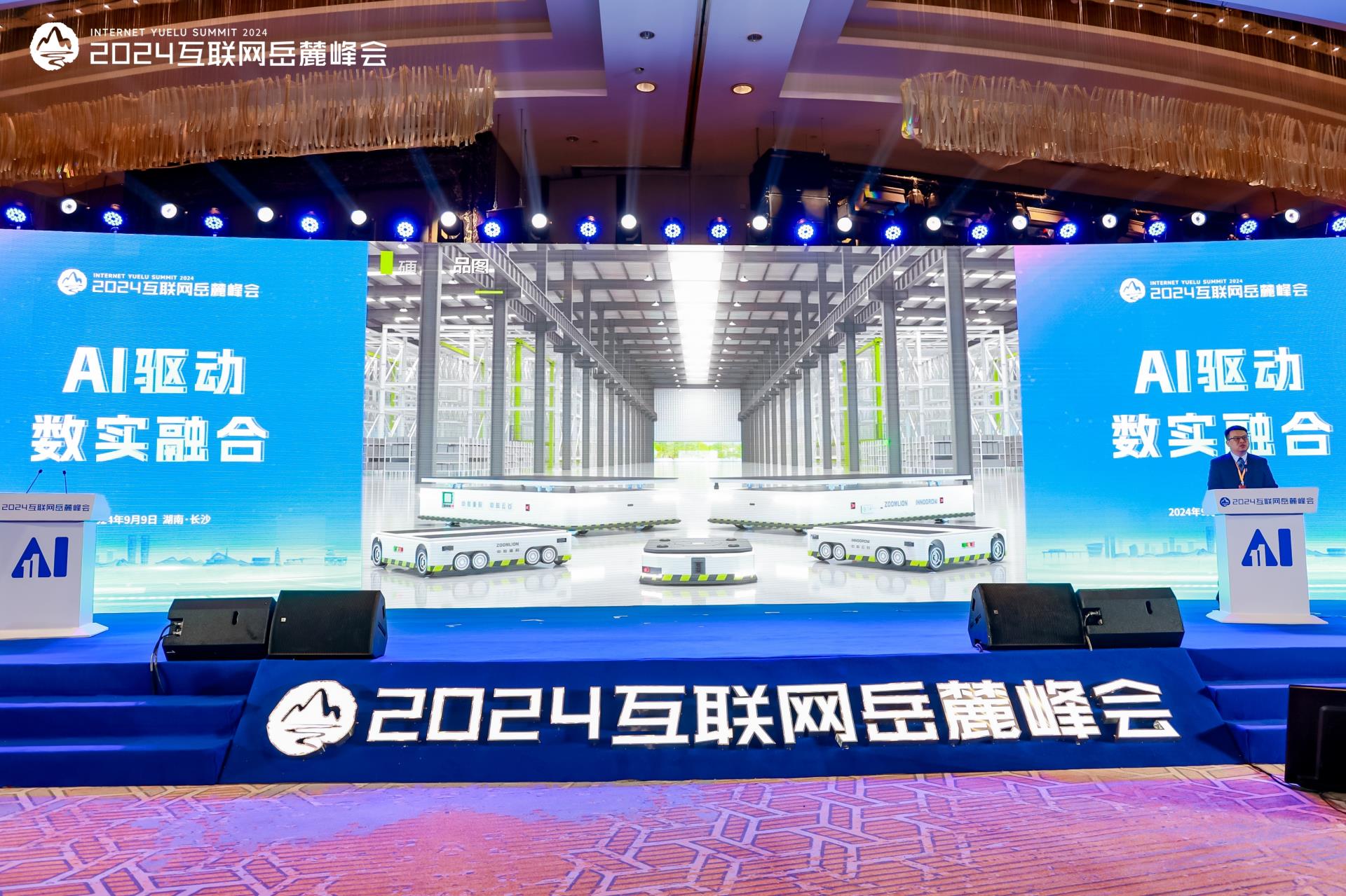 老子有钱lzyq88(中国)有限公司