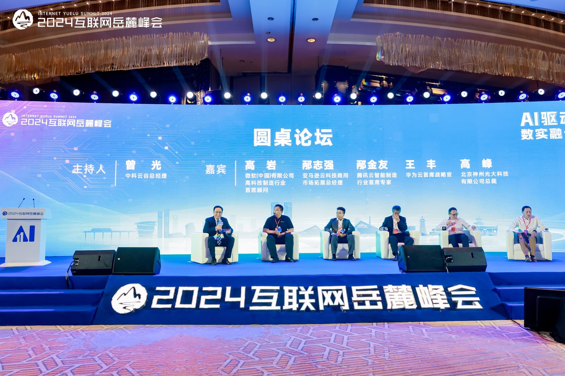 老子有钱lzyq88(中国)有限公司