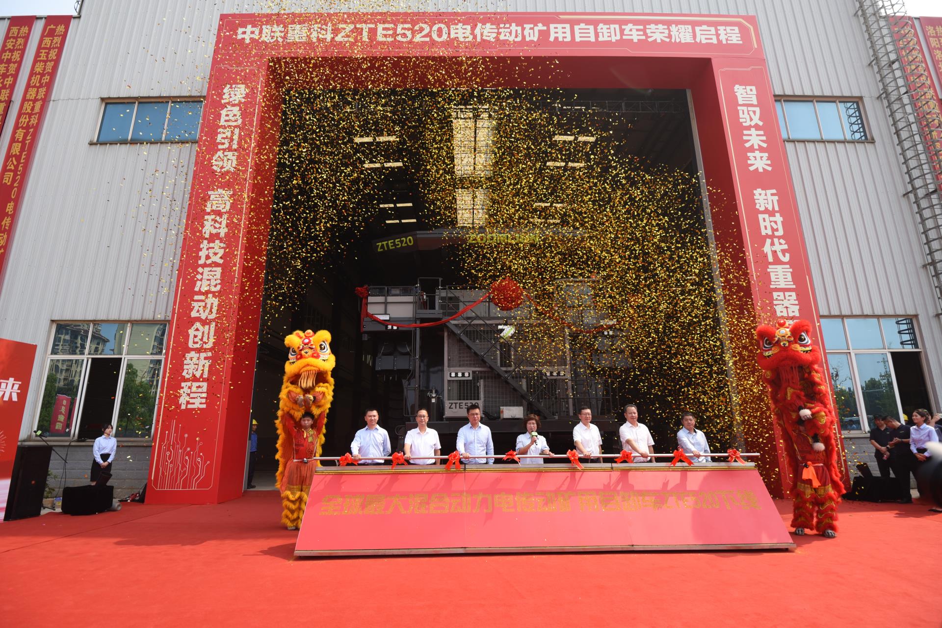 老子有钱lzyq88(中国)有限公司