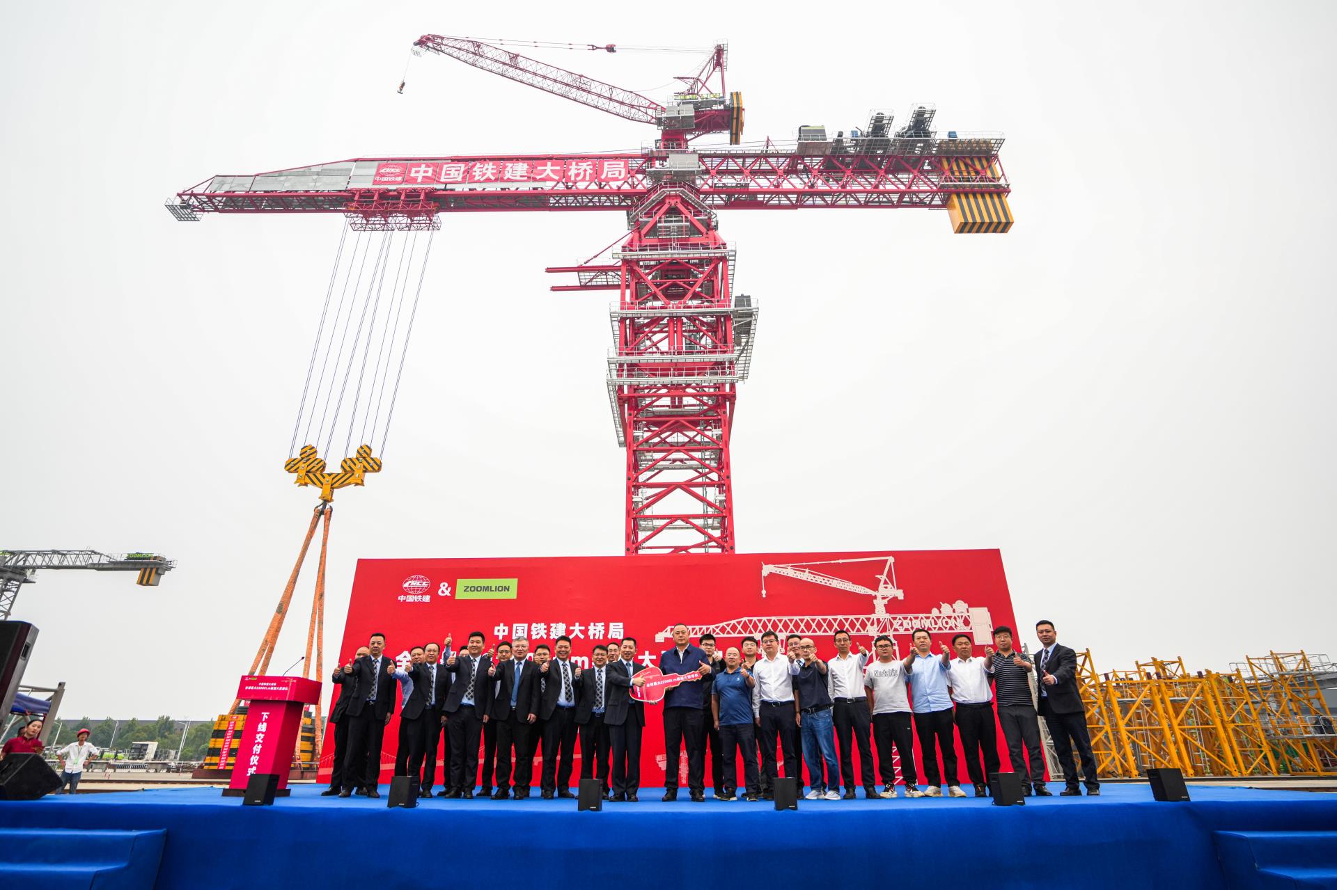 老子有钱lzyq88(中国)有限公司