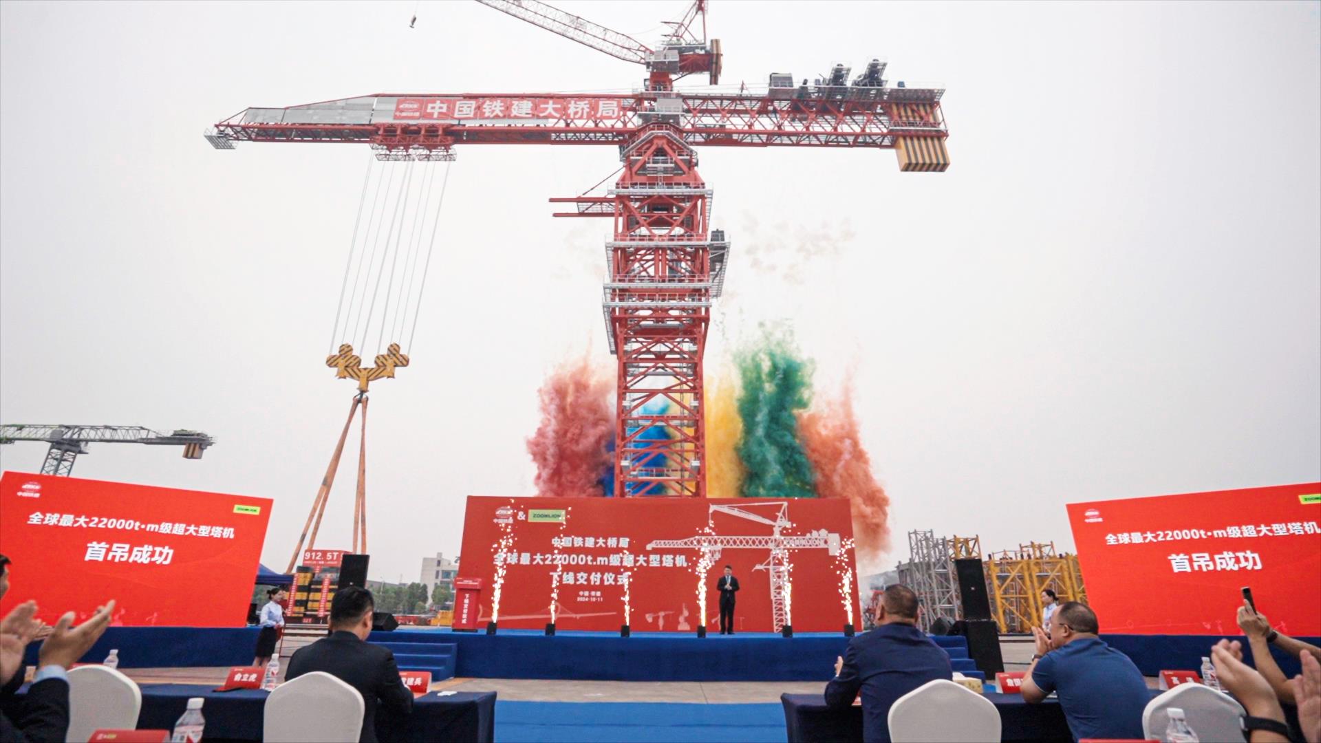 老子有钱lzyq88(中国)有限公司