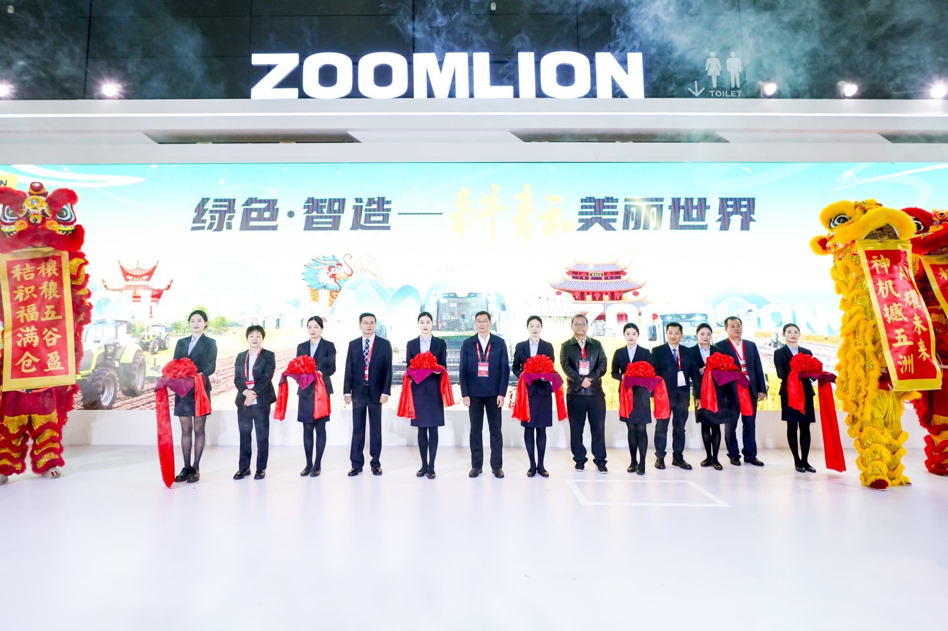 老子有钱lzyq88(中国)有限公司