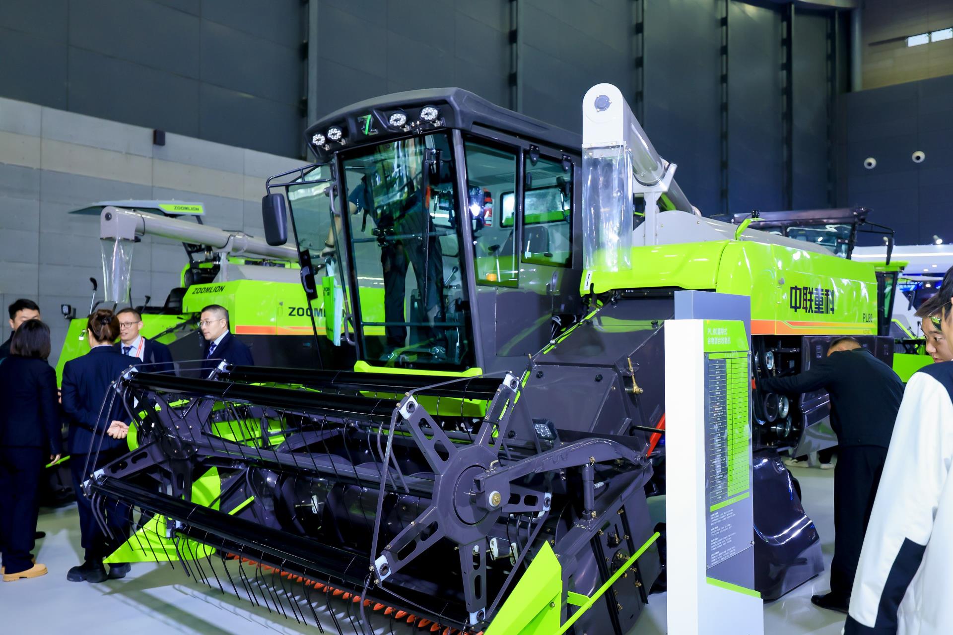 老子有钱lzyq88(中国)有限公司