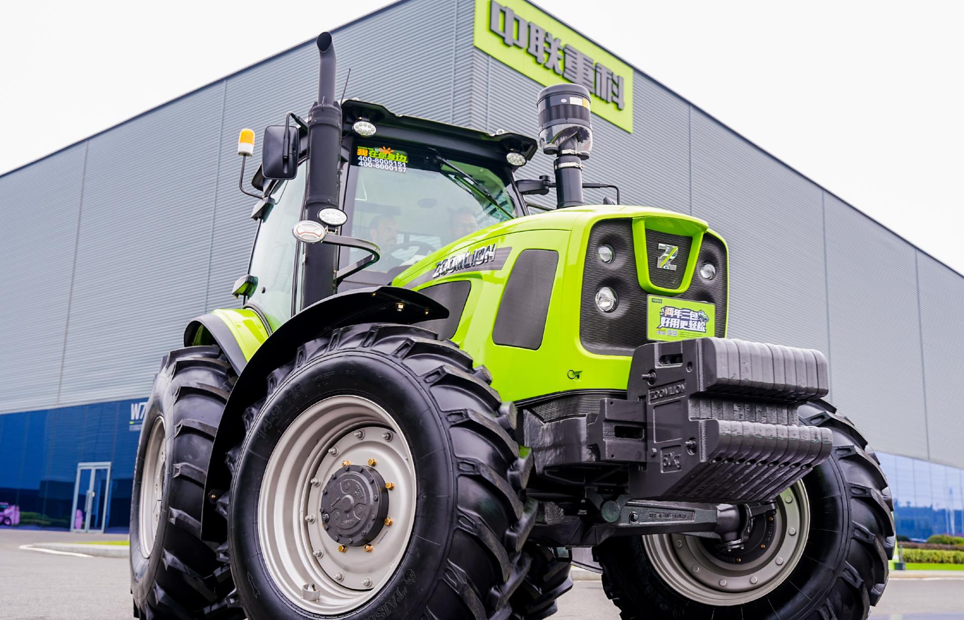 老子有钱lzyq88(中国)有限公司