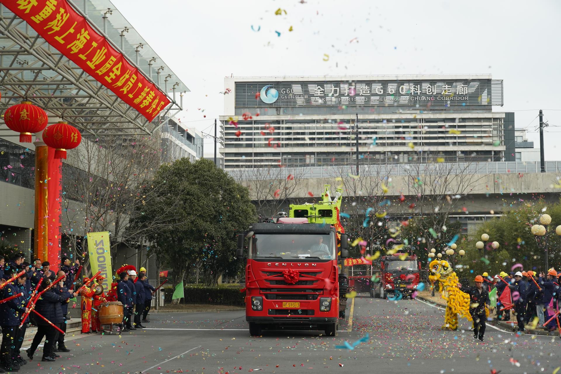 老子有钱lzyq88(中国)有限公司