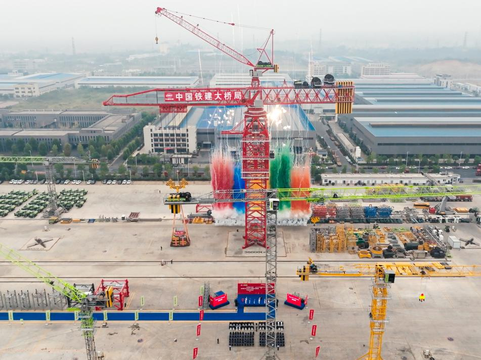 老子有钱lzyq88沉科