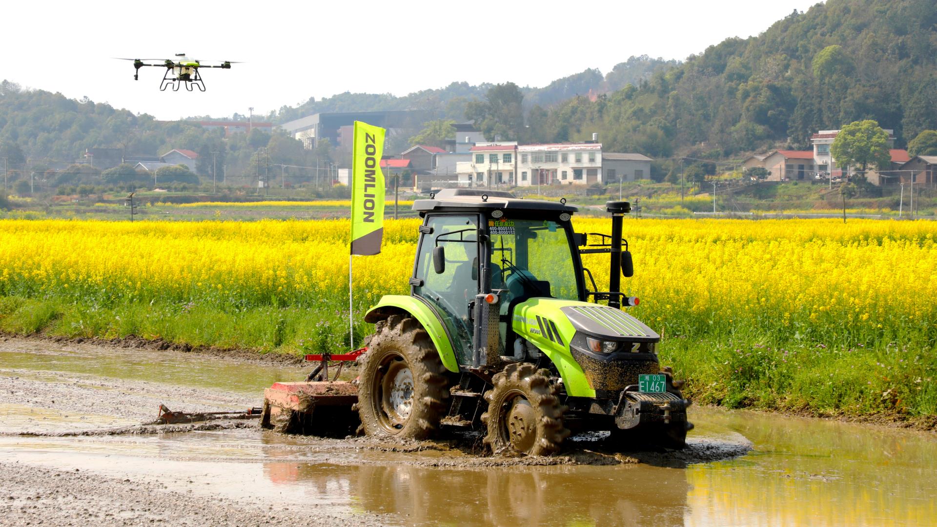 老子有钱lzyq88(中国)有限公司