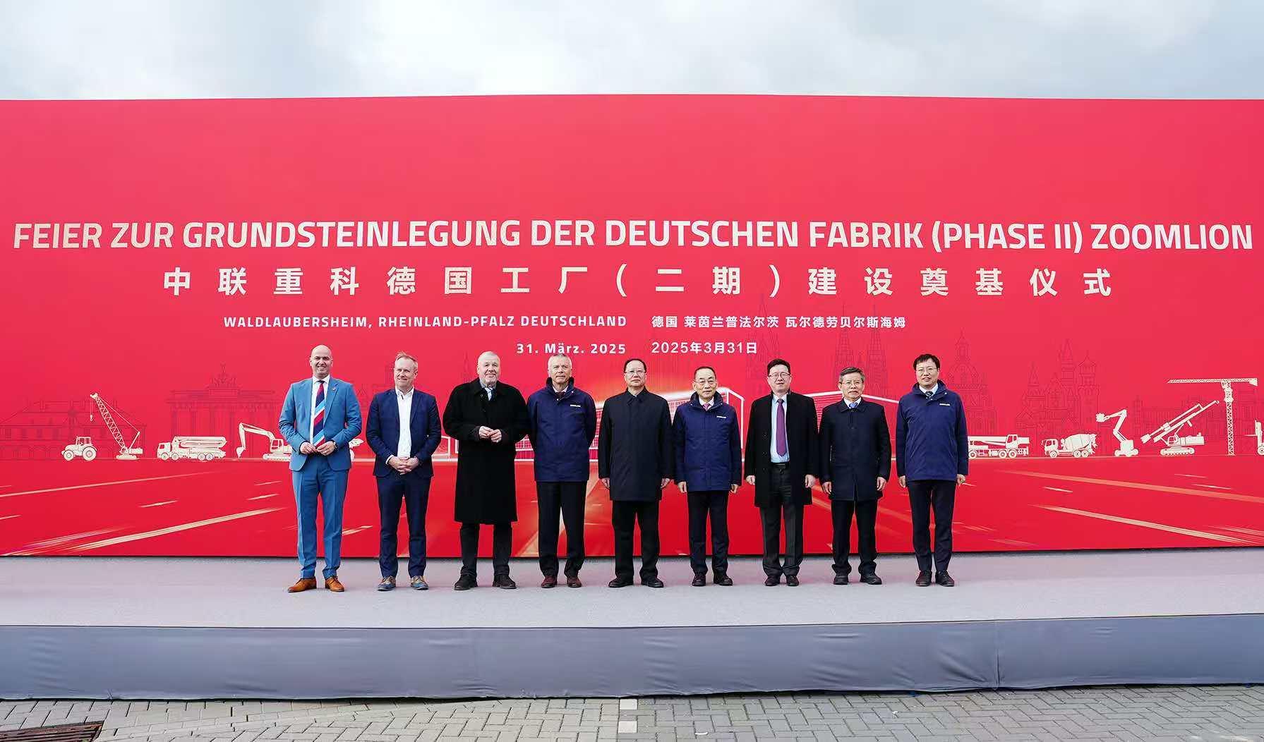 老子有钱lzyq88(中国)有限公司