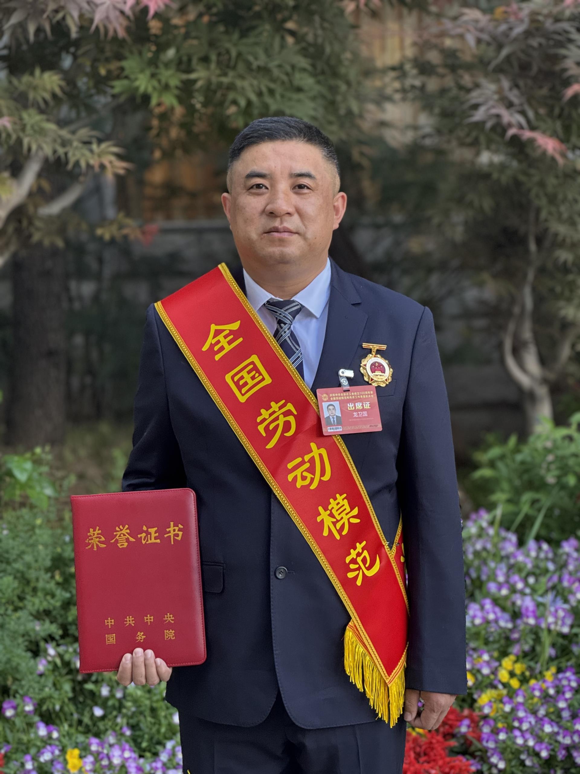 老子有钱lzyq88(中国)有限公司