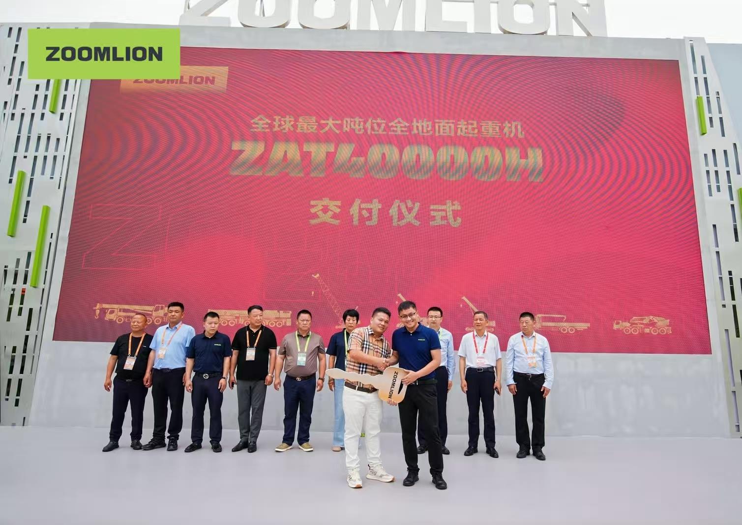 老子有钱lzyq88(中国)有限公司