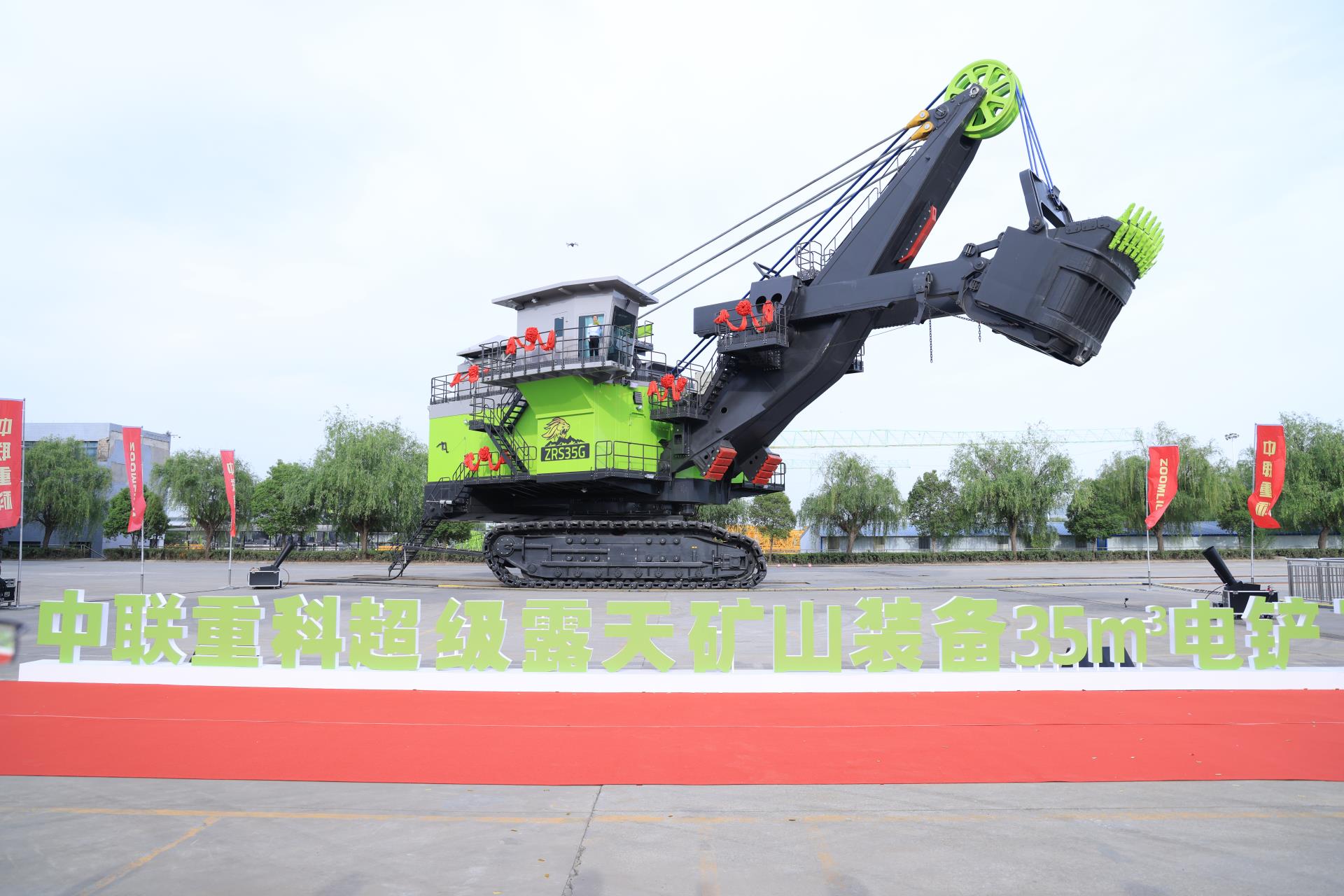 老子有钱lzyq88(中国)有限公司