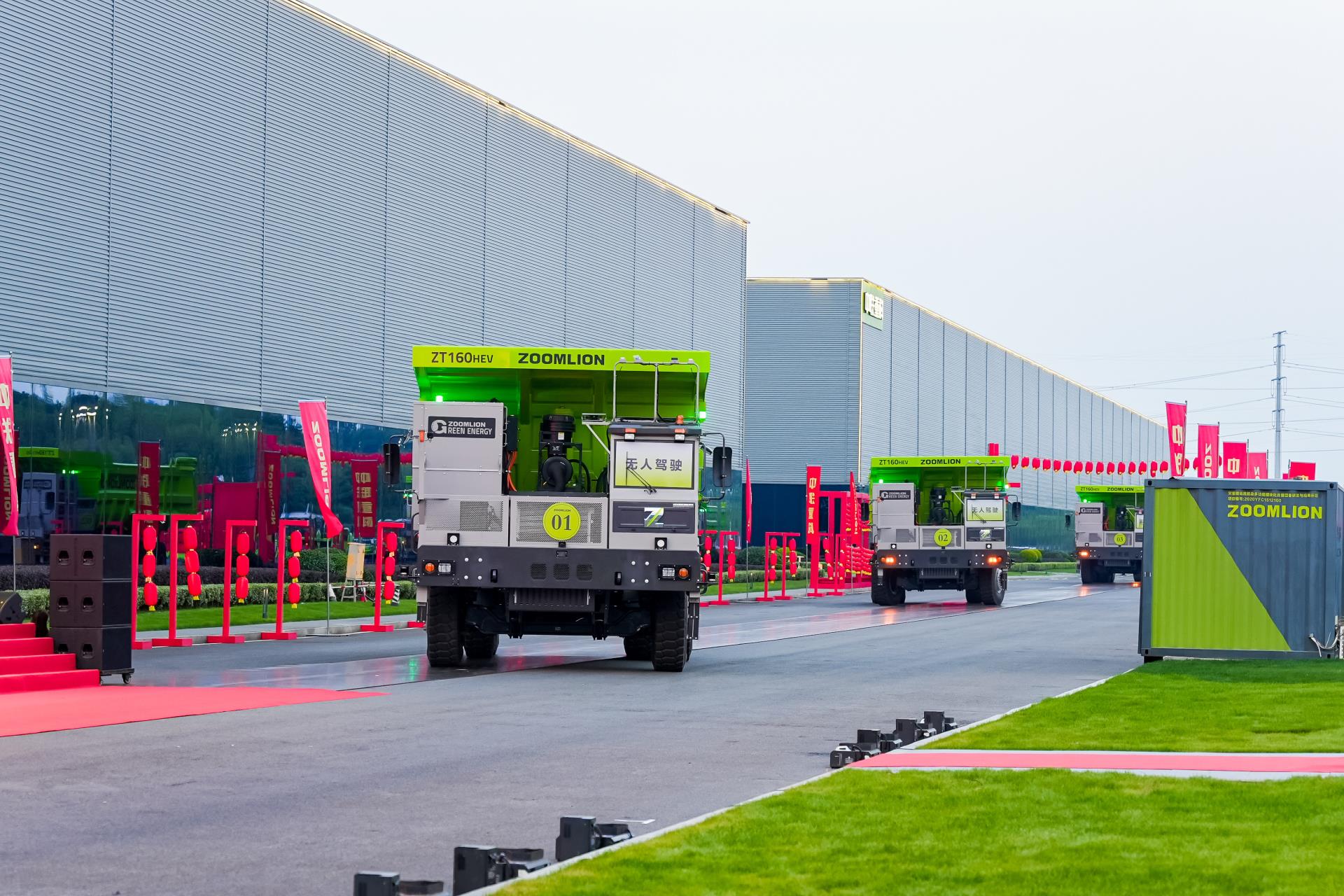 老子有钱lzyq88(中国)有限公司