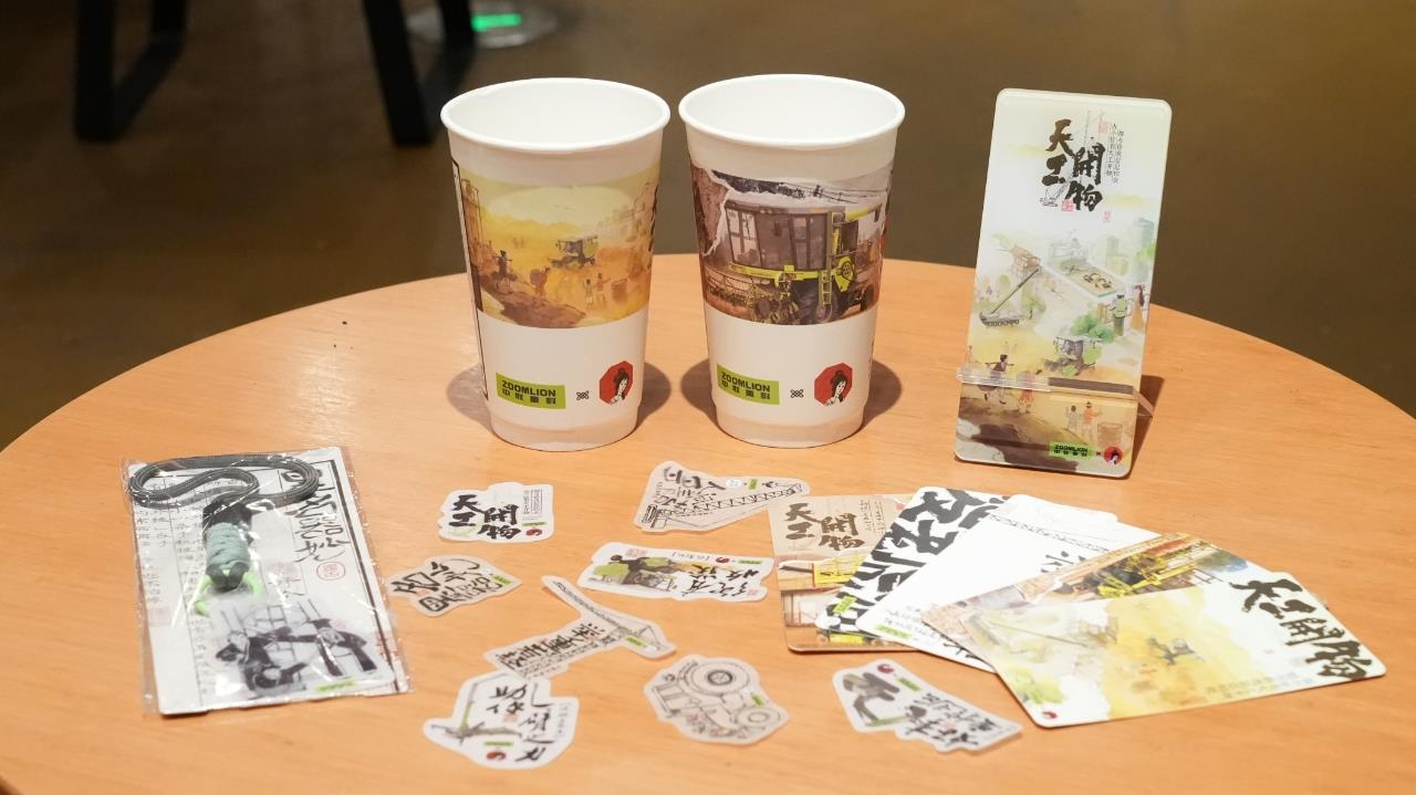 老子有钱lzyq88(中国)有限公司