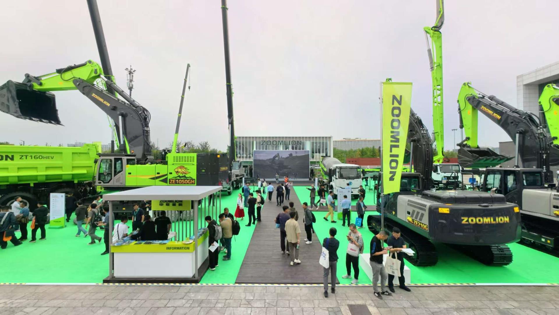 老子有钱lzyq88(中国)有限公司