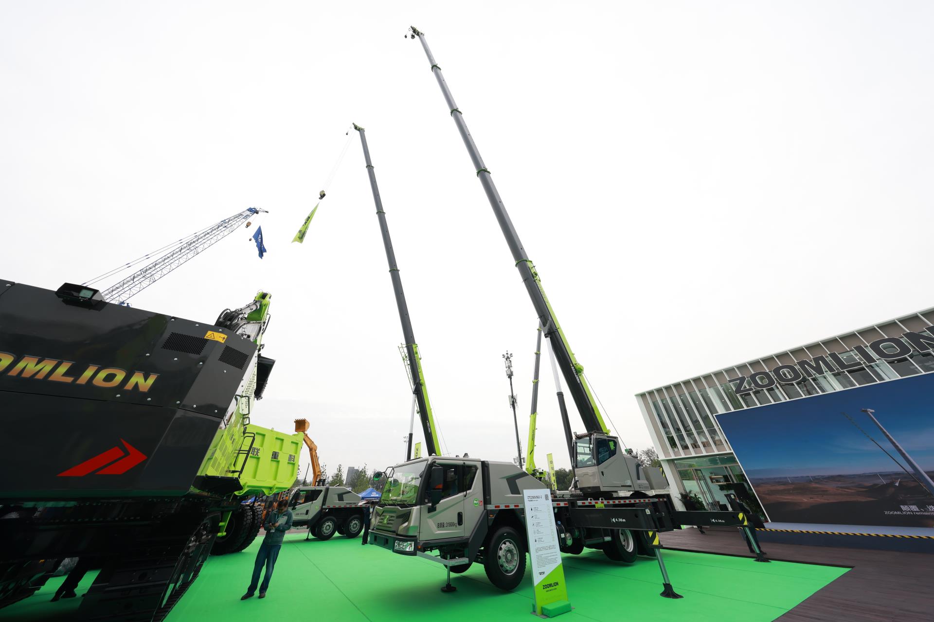 老子有钱lzyq88(中国)有限公司