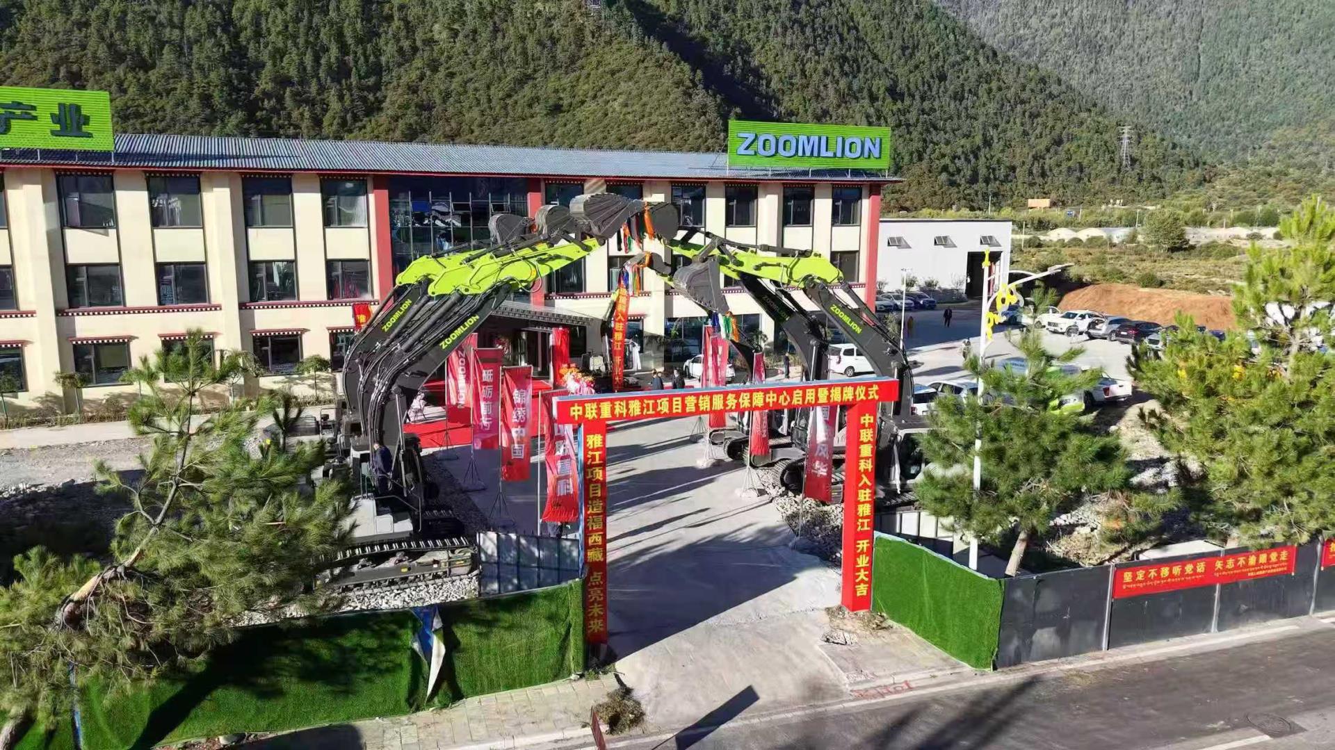 老子有钱lzyq88(中国)有限公司