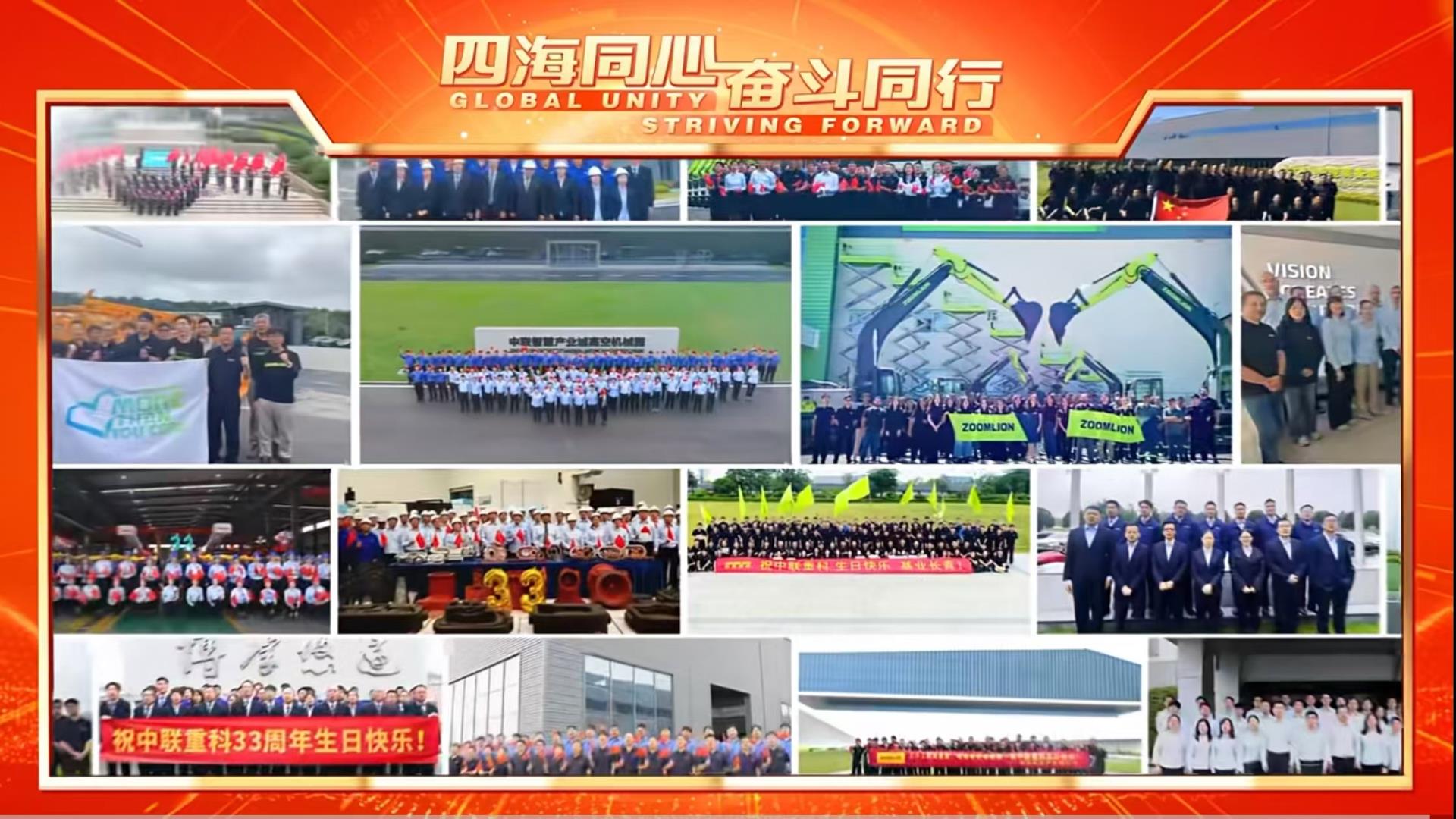 老子有钱lzyq88(中国)有限公司