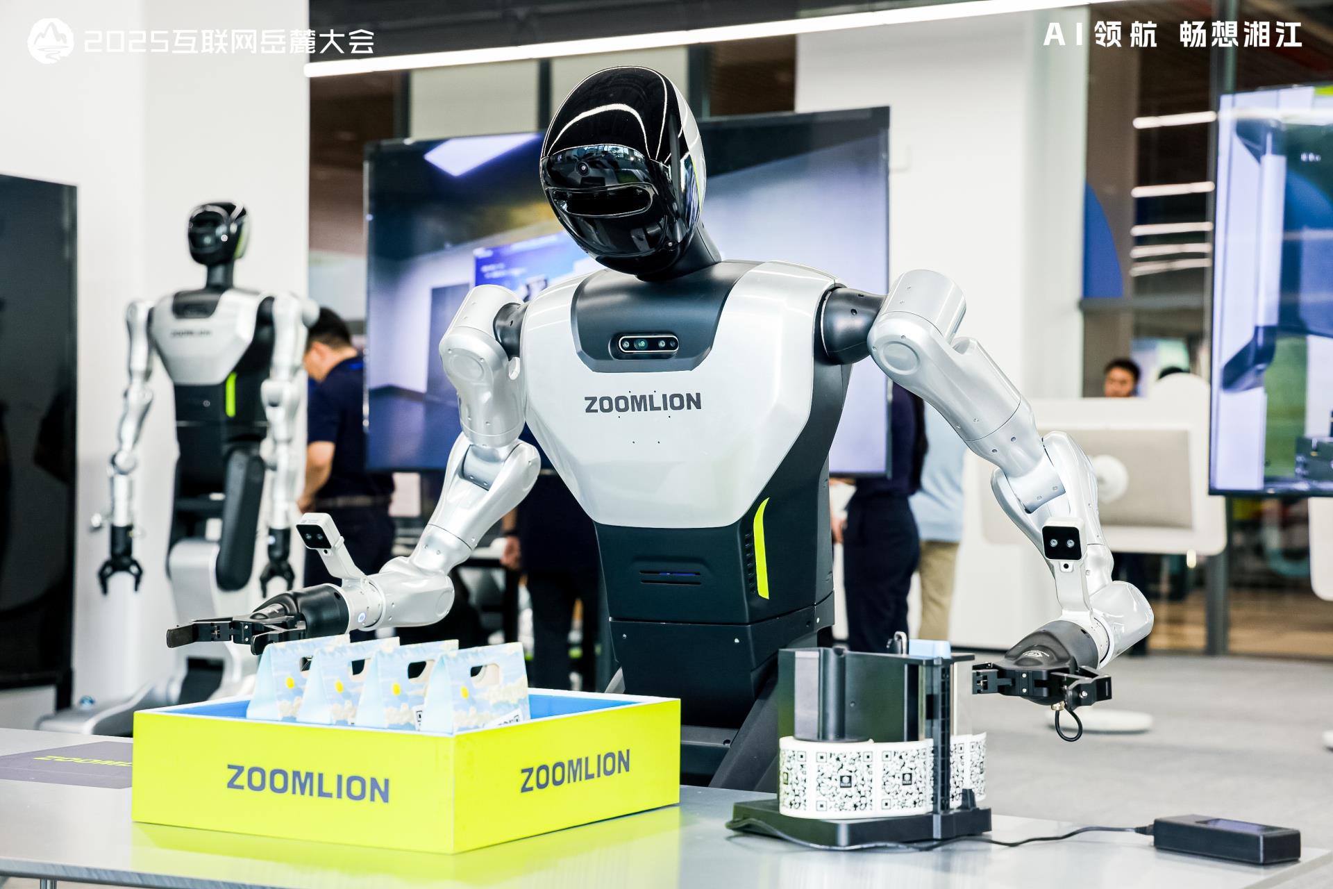 老子有钱lzyq88(中国)有限公司