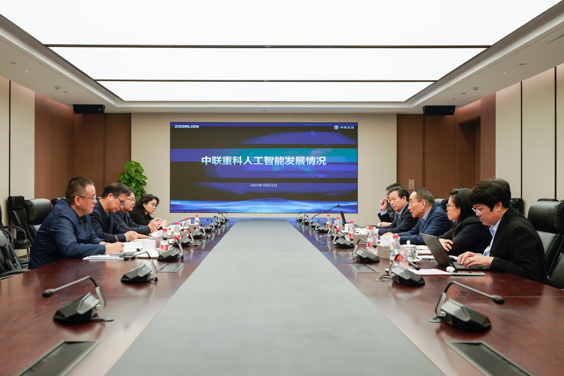 老子有钱lzyq88(中国)有限公司