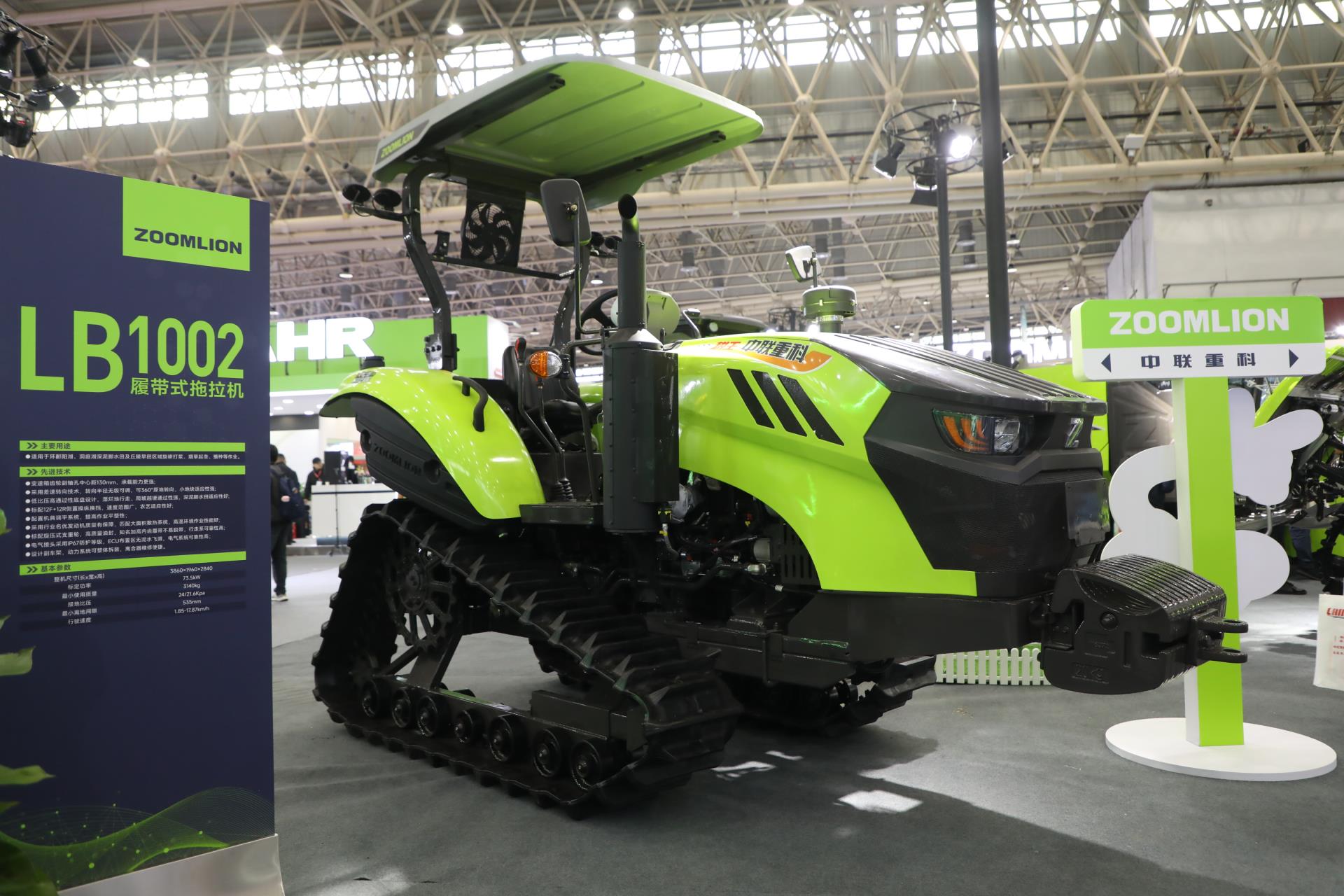 老子有钱lzyq88(中国)有限公司