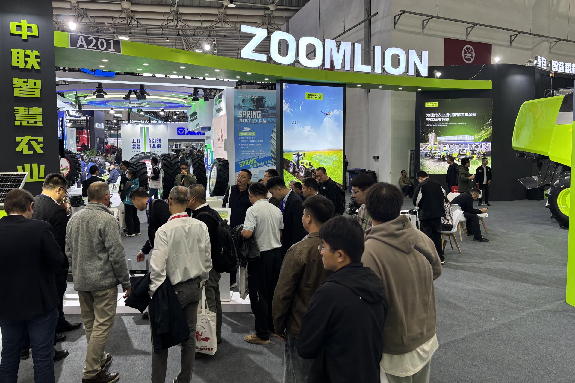 老子有钱lzyq88(中国)有限公司