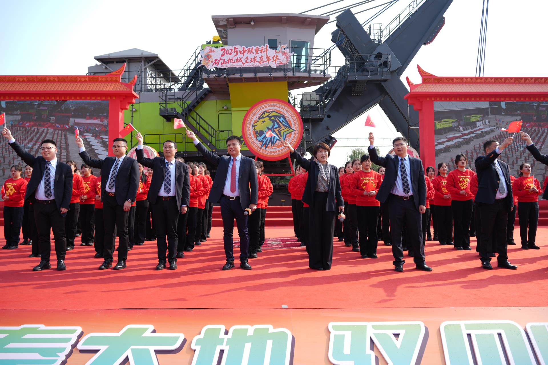 老子有钱lzyq88(中国)有限公司