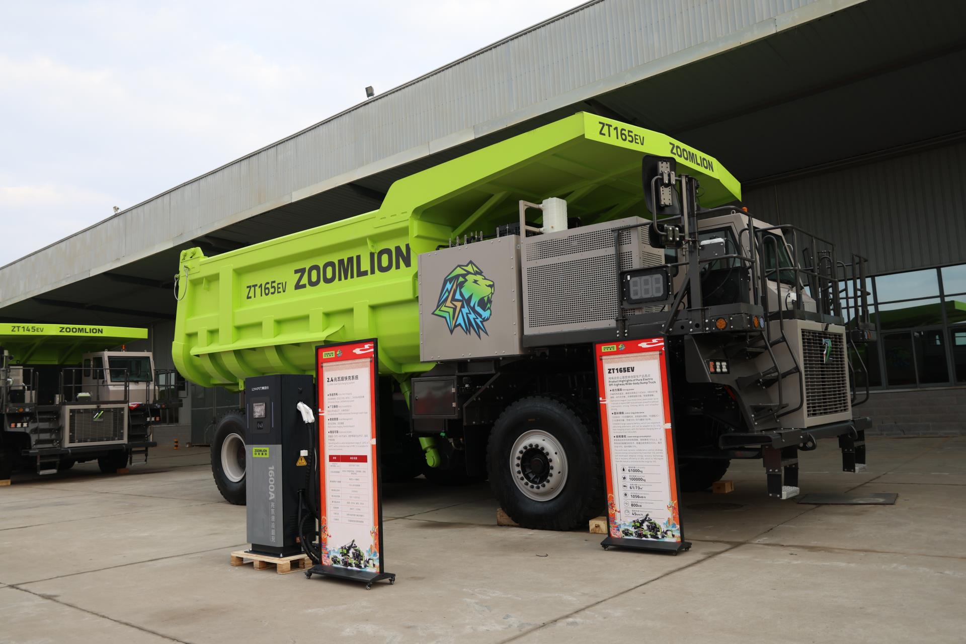 老子有钱lzyq88(中国)有限公司