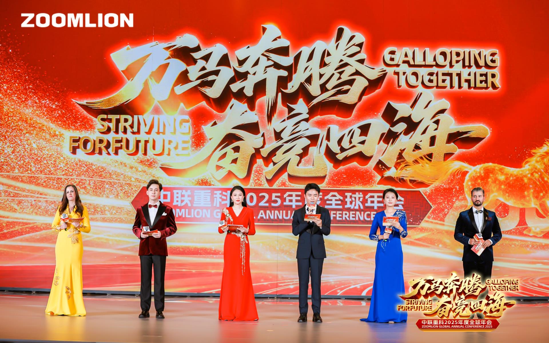 老子有钱lzyq88(中国)有限公司