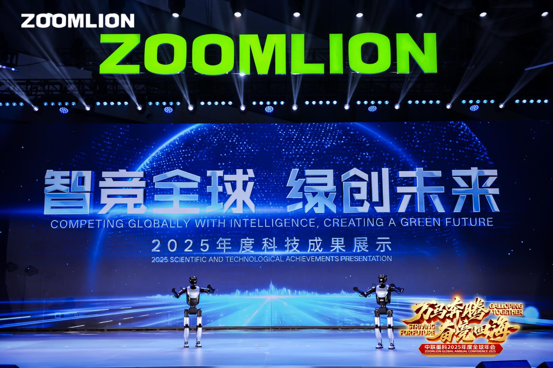 老子有钱lzyq88(中国)有限公司